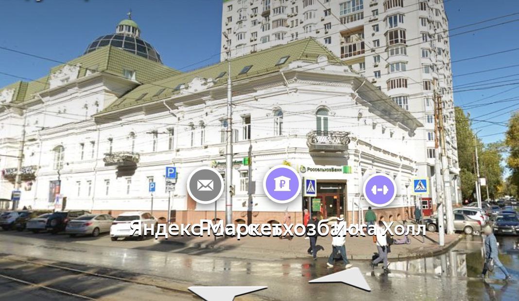 В Саратове Росимущество пытается отсудить галерею «Каштан» и кинотеатр «Саратов»